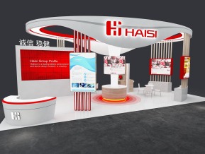 海思haisi54