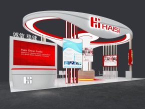 海思haisi54