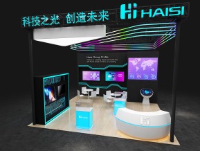 海思haisi36