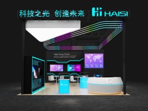 海思haisi36