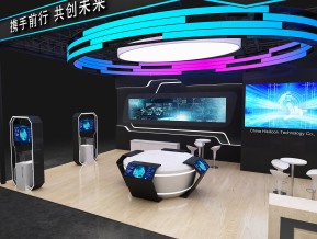 海思haisi54