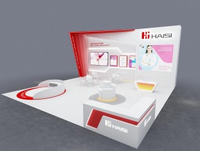 海思haisi81