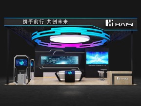 海思haisi54