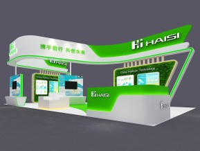 海思haisi72