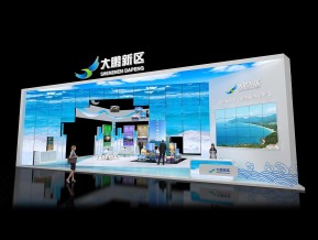 大鹏新区展览模型