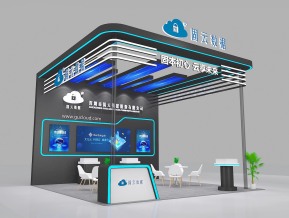 固云数据展览模型