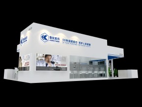 鲁抗医药展览模型