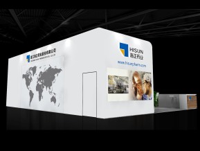 海正药业展览模型