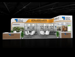 海正药业展览模型