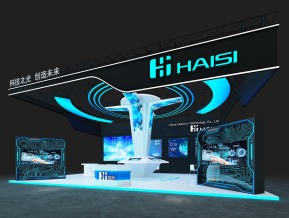 海思haisi108