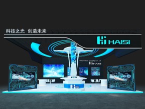 海思haisi108