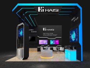 海思haisi36