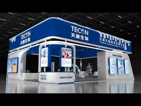 天康生物展览模型