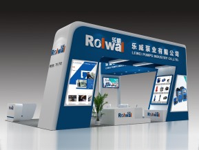 乐威展览模型