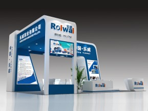 乐威展览模型