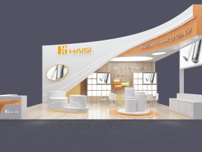 海思haisi54