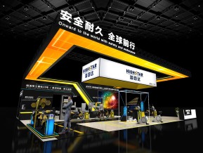 海四达展览模型