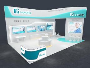 海思haisi54