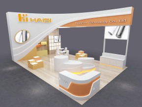 海思haisi54