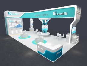 海思haisi72