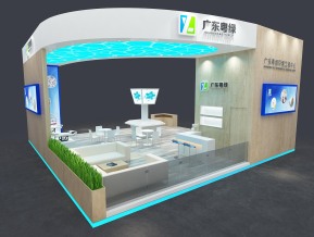 海思haisi广东粤绿