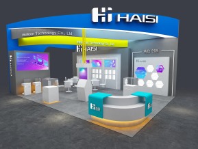 海思haisi54