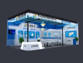 新诺科技展览模型
