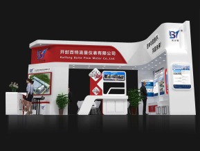 开封百特净水展