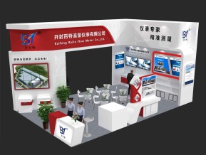 开封百特净水展