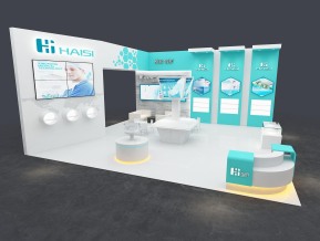 海思haisi81