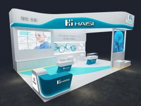 海思haisi54