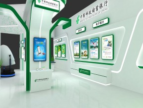 中国邮政储蓄银行金融展展台模型