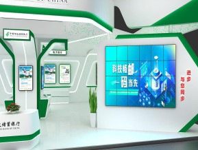 中国邮政储蓄银行金融展展台模型