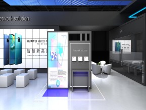 华为展台模型