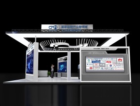 忽米网展台模型