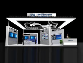 忽米网展台模型