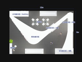 梁平展览模型