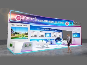 深圳大学