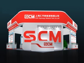 SCM汇平新能源