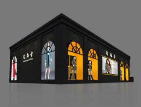 达尚古展台模型