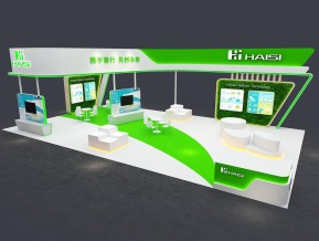 海思haisi135