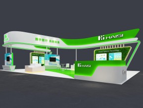 海思haisi135