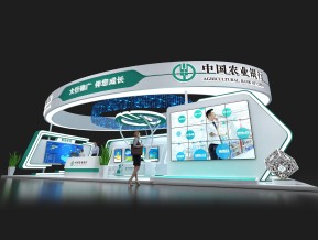 农业银行金融展展台模型
