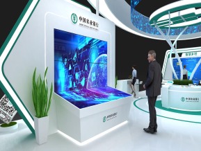 农业银行金融展展台模型