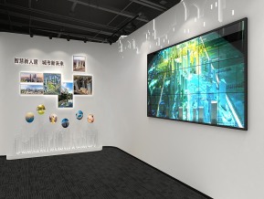 地产展厅模型