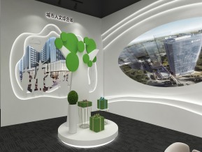 地产展厅模型