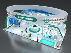 农业银行金融展展台模型