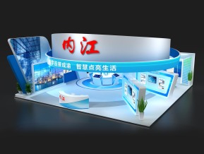 内江政府展展台模型