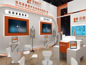 诺康医疗展览模型