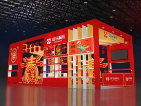 嘉铭桐辰展台模型